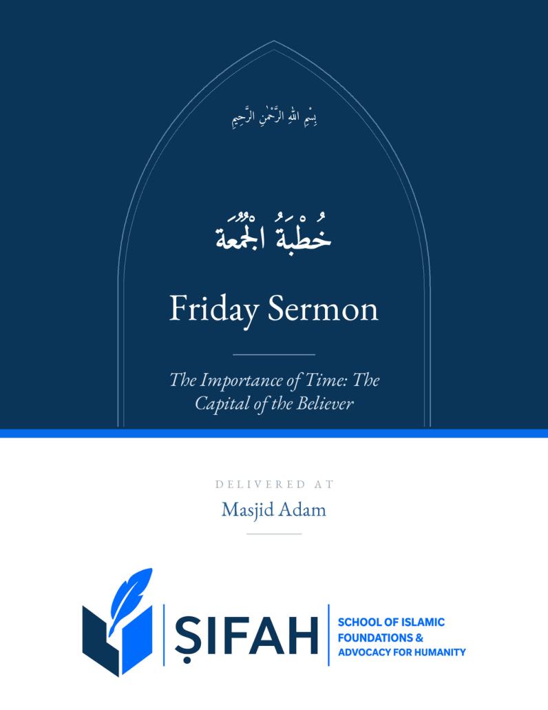 Khutbah cover