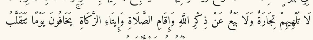 Arabic
