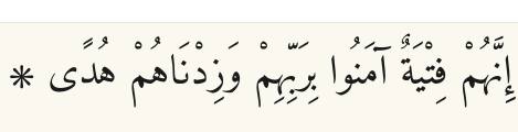 Arabic
