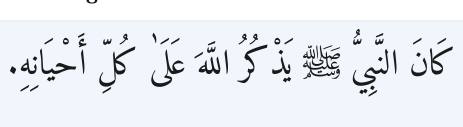 Arabic