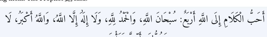 Arabic
