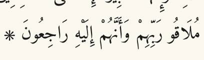 Arabic