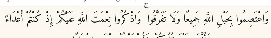 Arabic