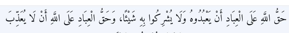 Arabic