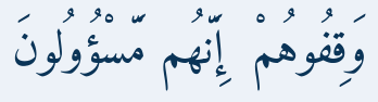 Arabic