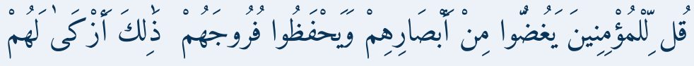 Arabic