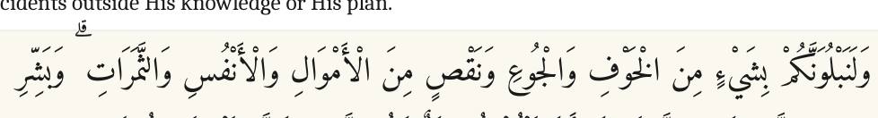 Arabic