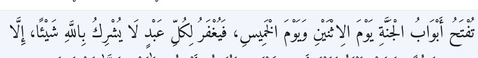 Arabic