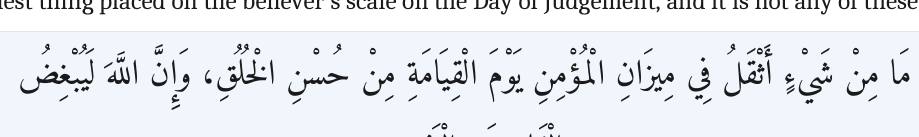 Arabic