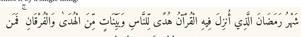 Arabic