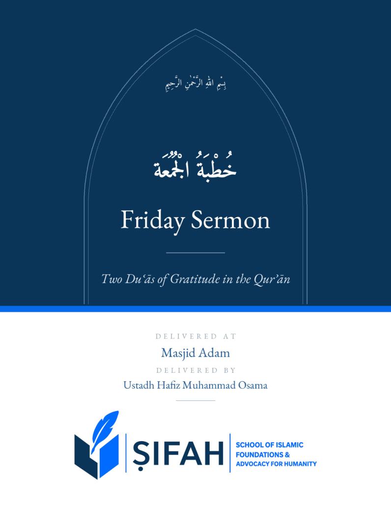Khutbah cover