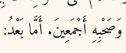 Arabic