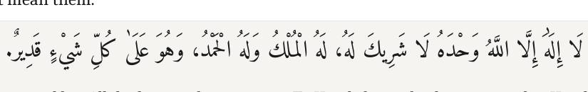 Arabic