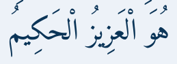 Arabic