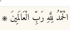 Arabic