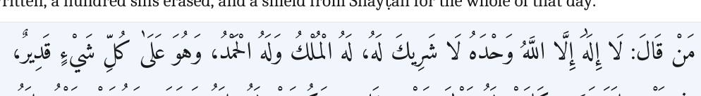 Arabic