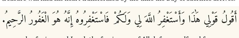 Arabic