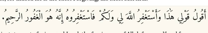 Arabic