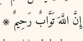 Arabic