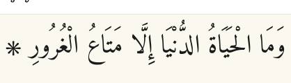 Arabic
