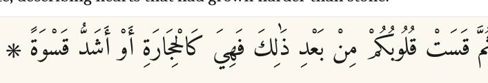 Arabic