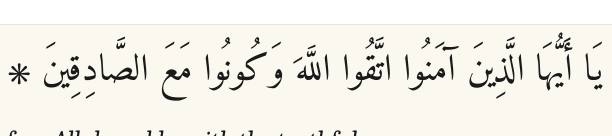 Arabic