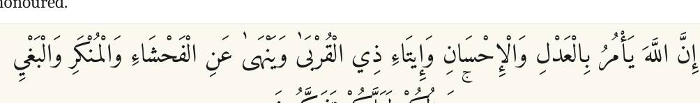 Arabic