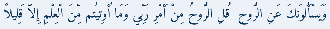 Arabic