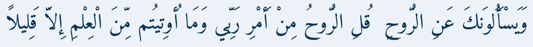 Arabic
