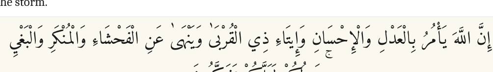 Arabic
