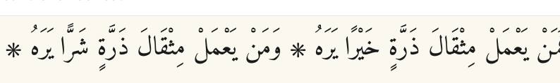 Arabic