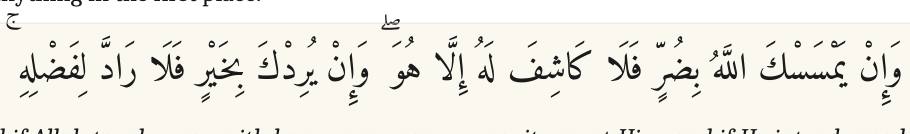 Arabic