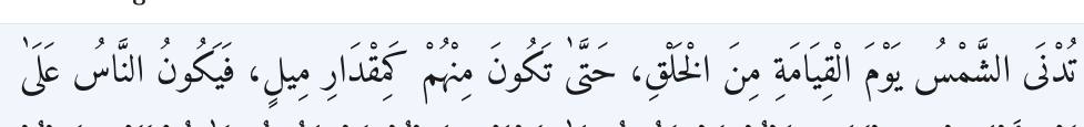 Arabic