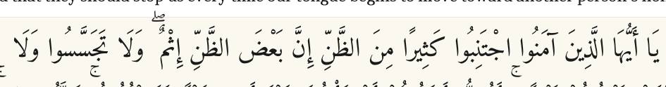Arabic