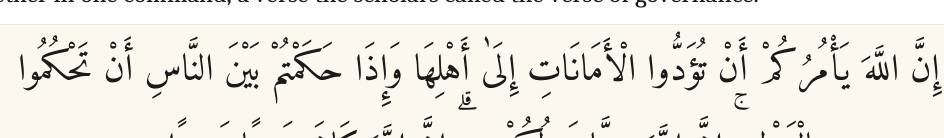 Arabic