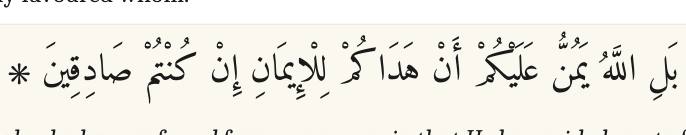 Arabic