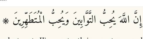 Arabic