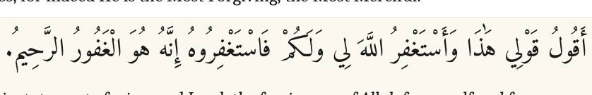 Arabic