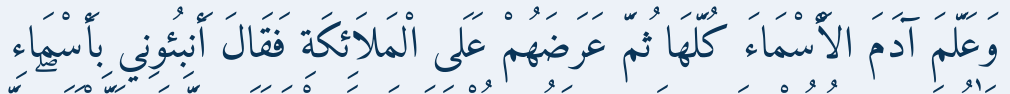 Arabic