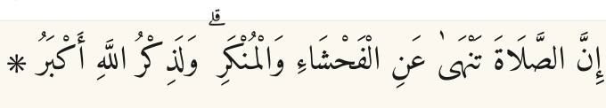 Arabic