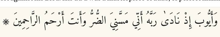 Arabic