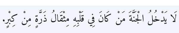 Arabic