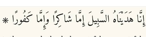 Arabic