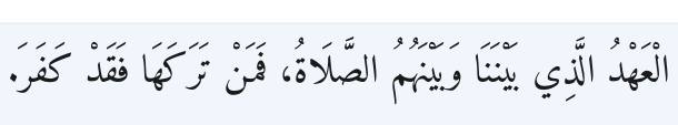 Arabic
