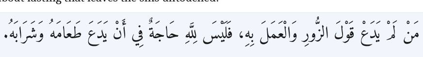 Arabic