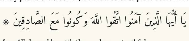 Arabic