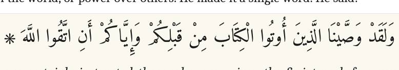 Arabic