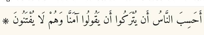 Arabic