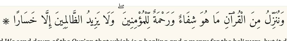 Arabic