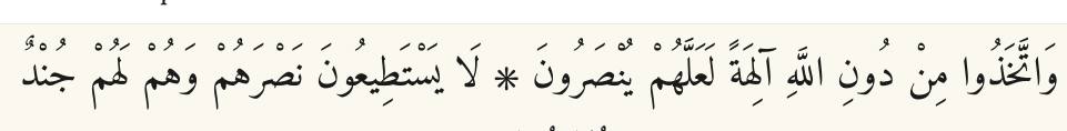 Arabic